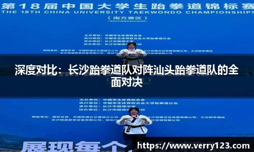 凤凰联盟官网