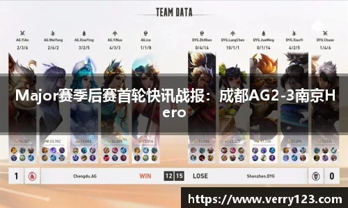 凤凰联盟官网
