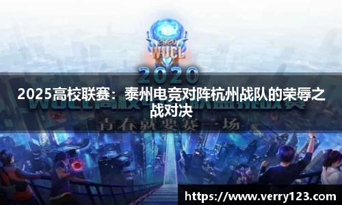 凤凰联盟官网