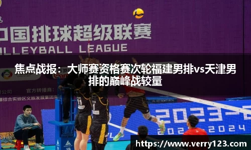 凤凰联盟