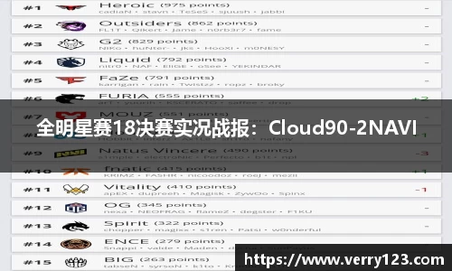 凤凰联盟官网