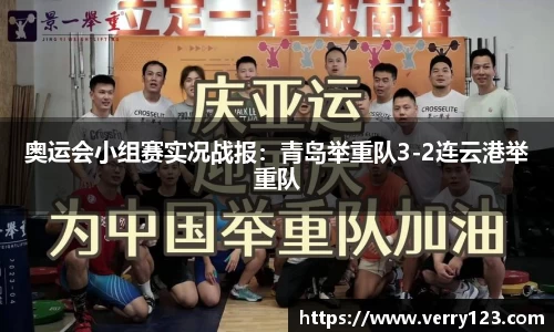凤凰联盟官网