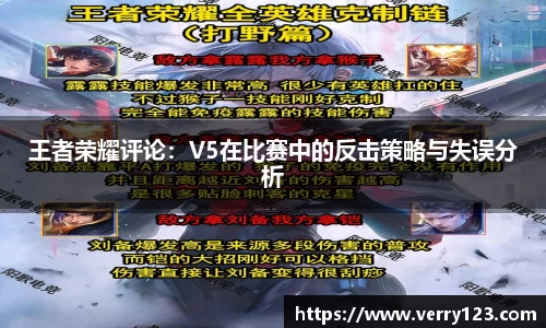凤凰联盟官网