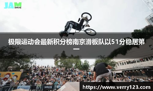 凤凰联盟