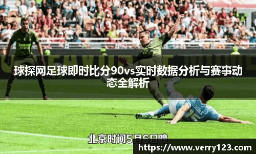 凤凰联盟官网