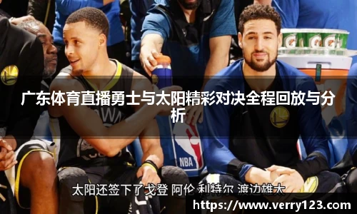 凤凰联盟官方网站