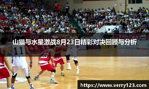 凤凰联盟官网