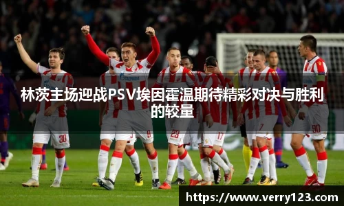 凤凰联盟官方网站