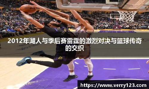 凤凰联盟