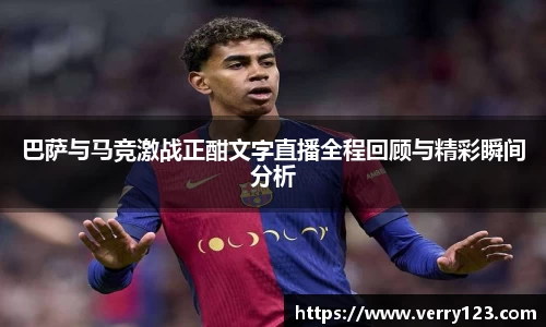 凤凰联盟