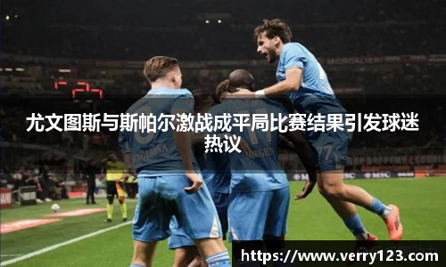 凤凰联盟官网