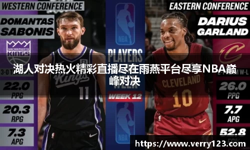 凤凰联盟官网
