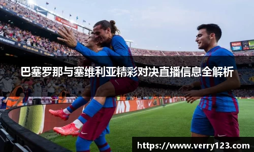 凤凰联盟官网