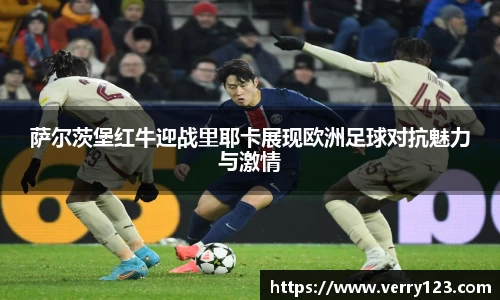 凤凰联盟官网