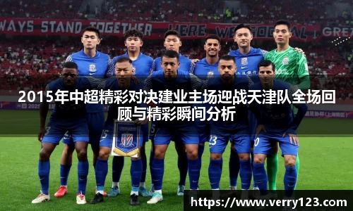 凤凰联盟